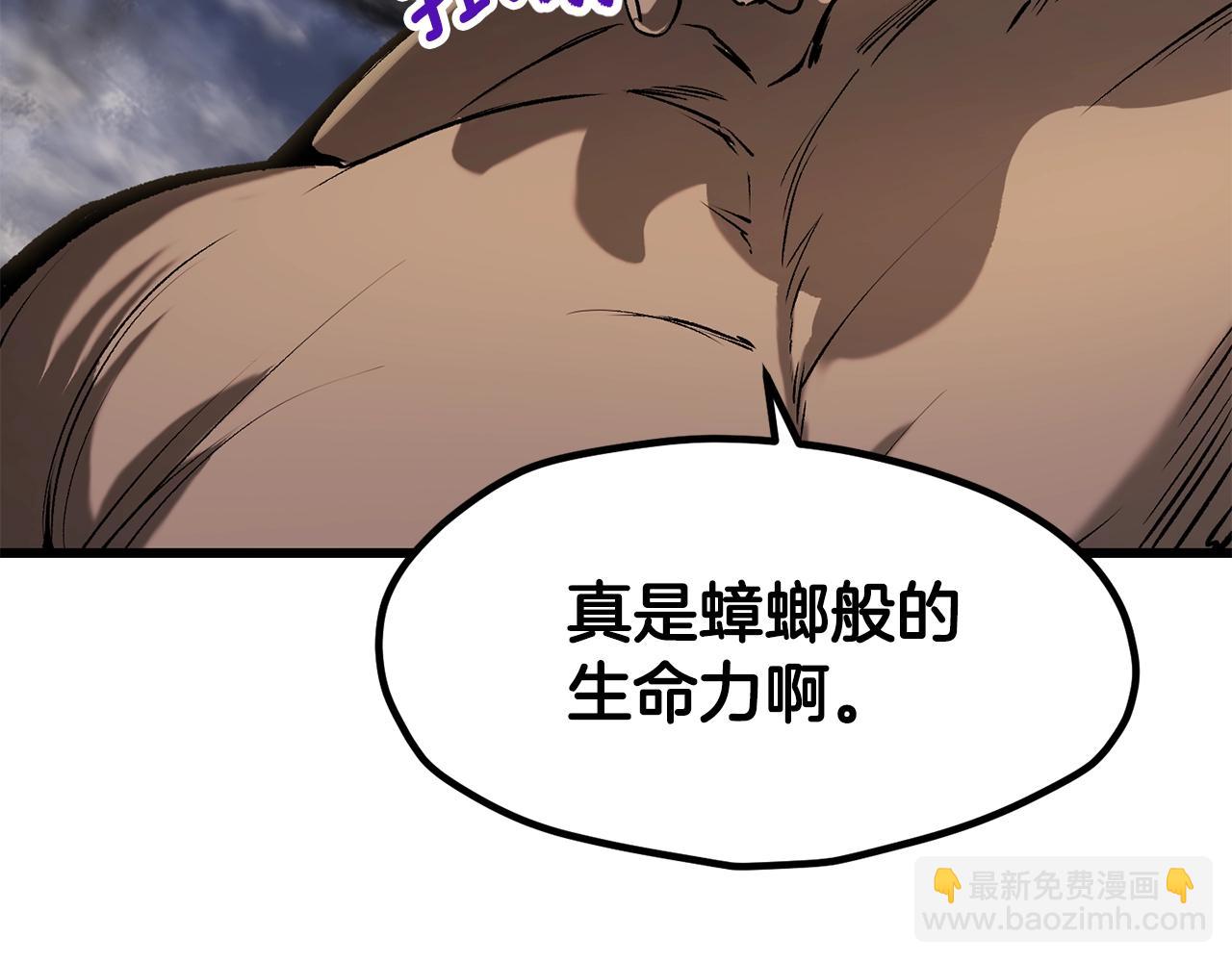第210话 好久不见175