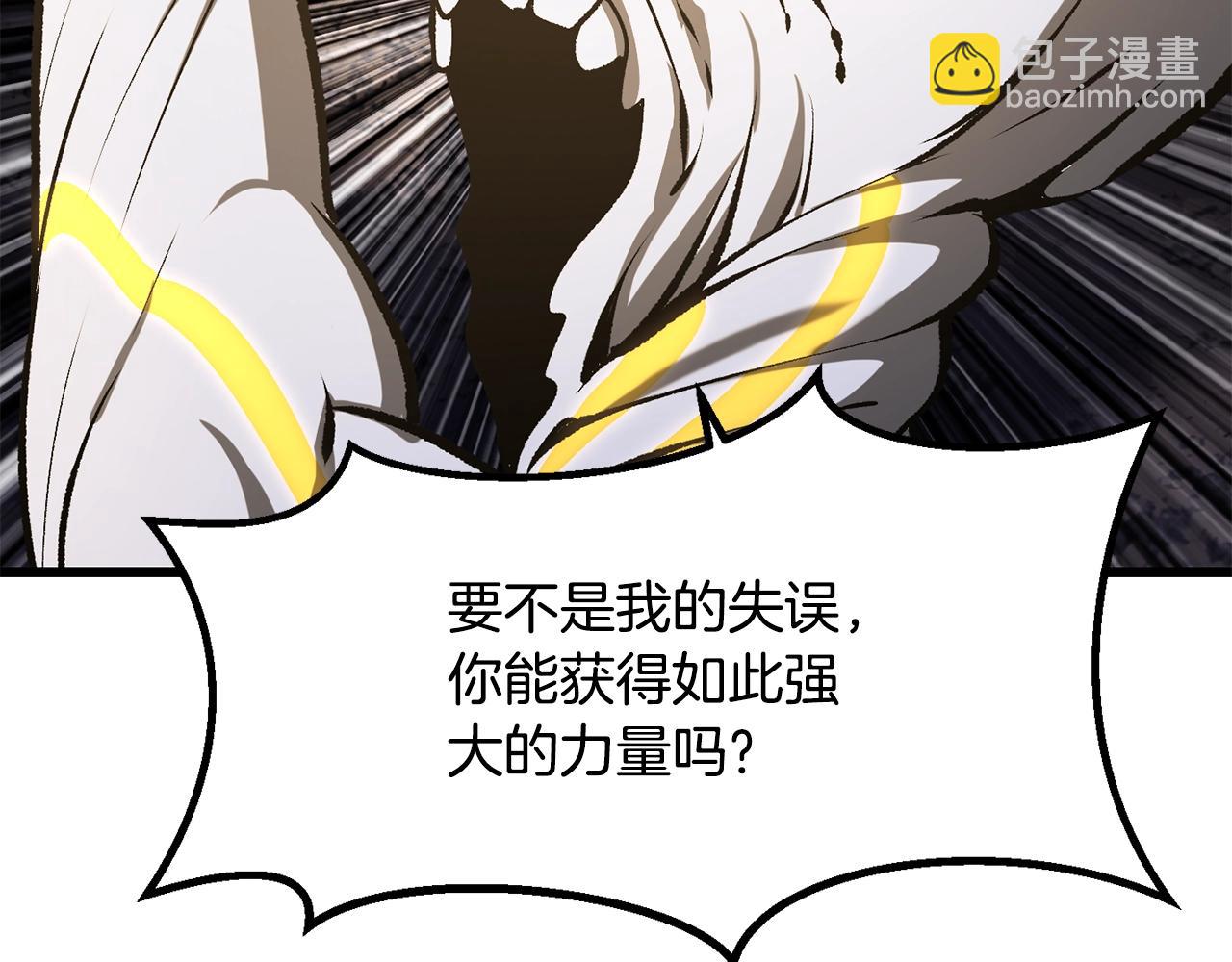 第210话 好久不见178