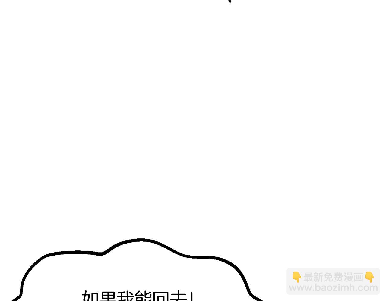 第210话 好久不见179