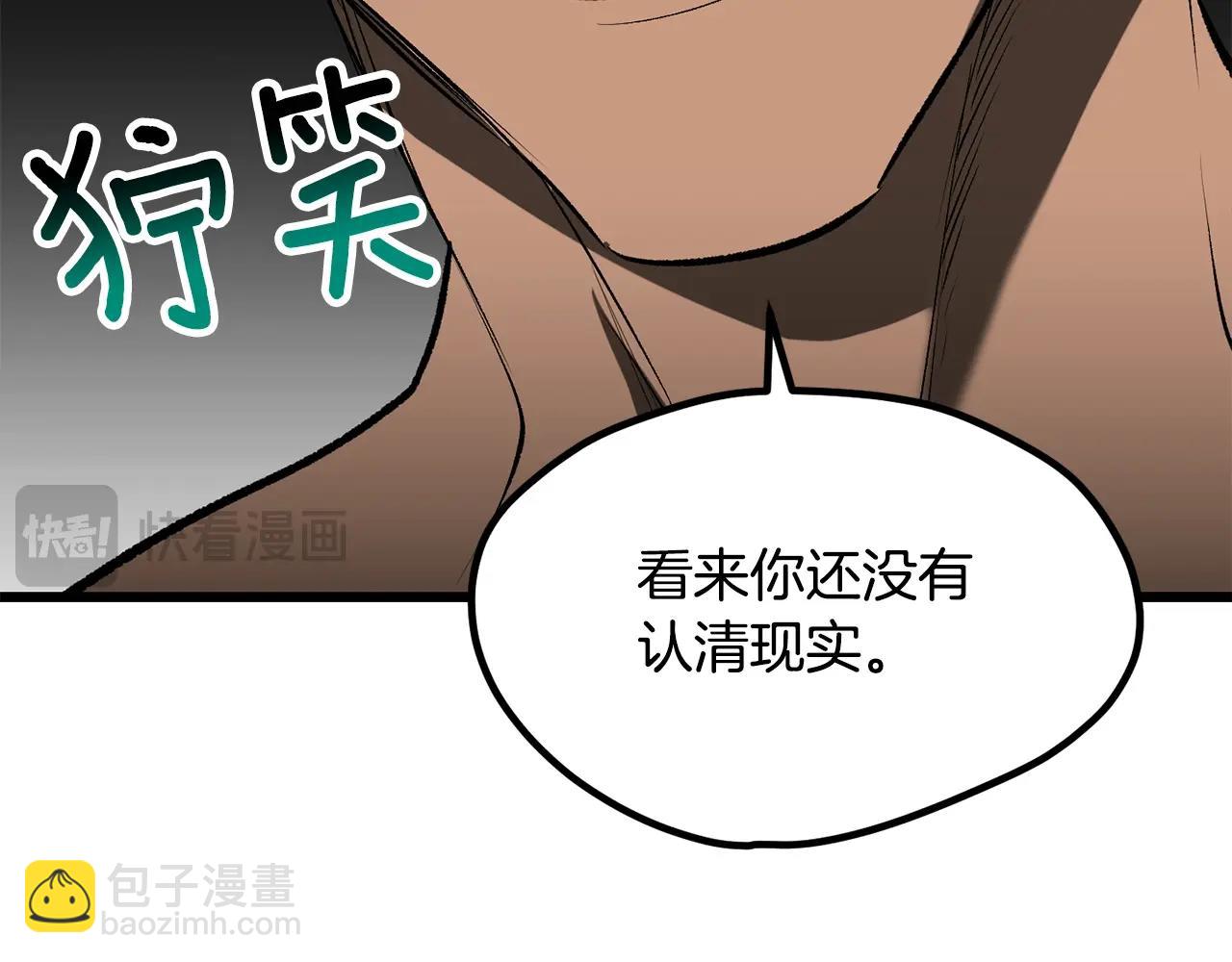 第210话 好久不见184