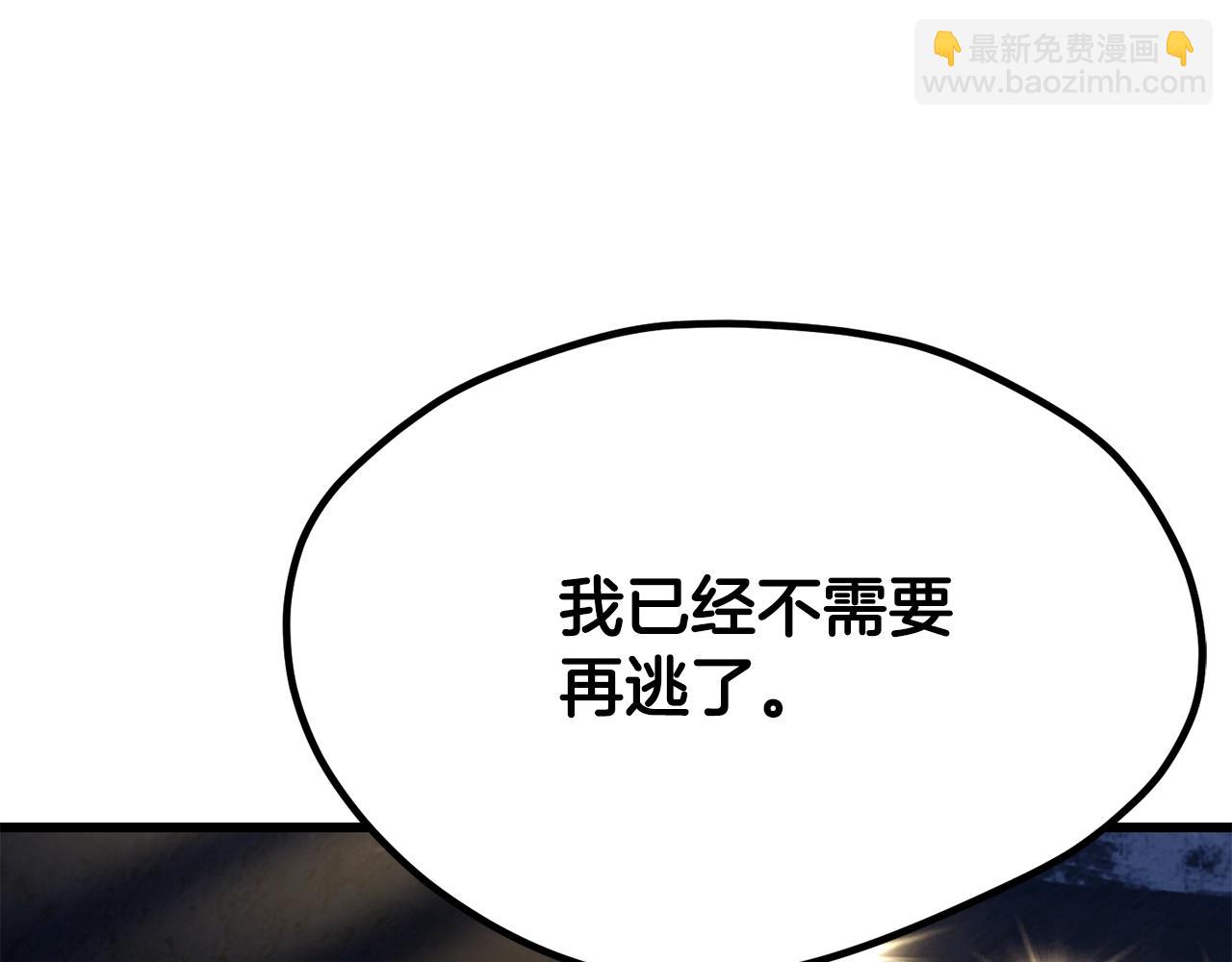 第210话 好久不见186