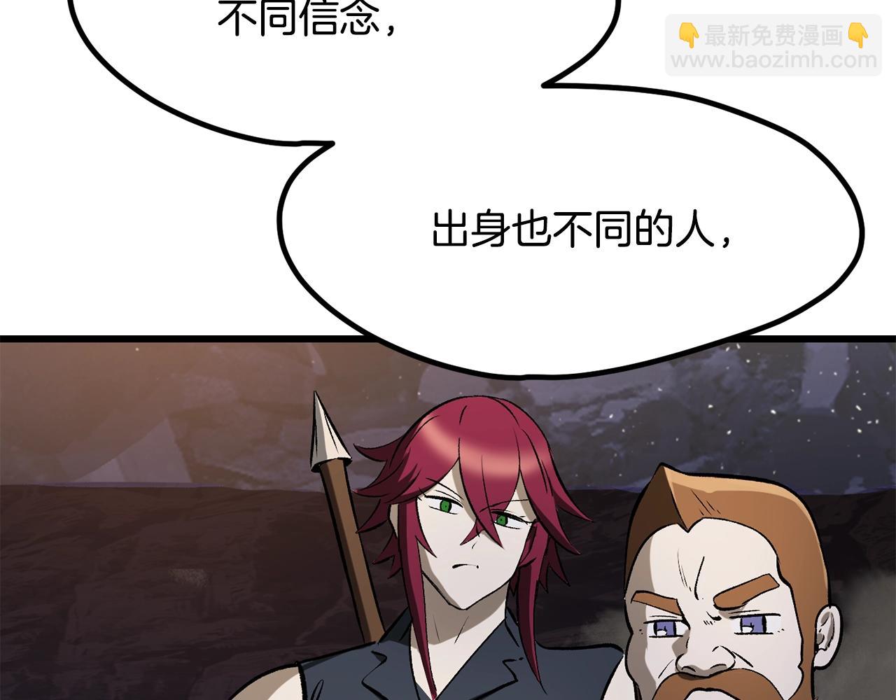 第210话 好久不见192