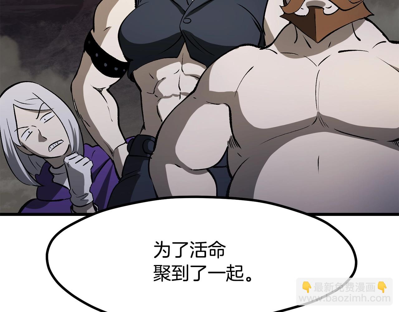 第210话 好久不见193