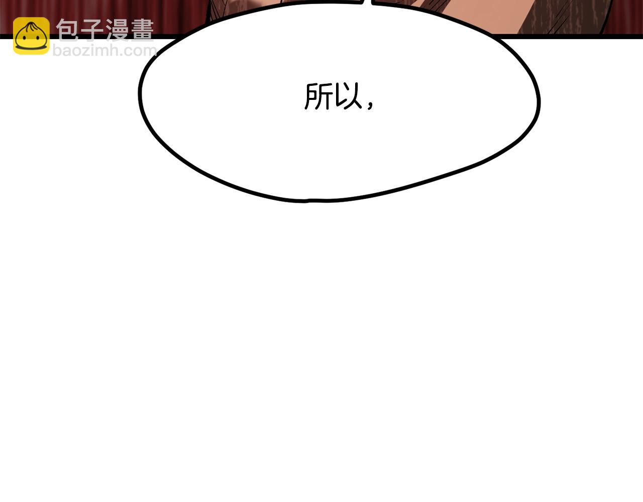第210话 好久不见198