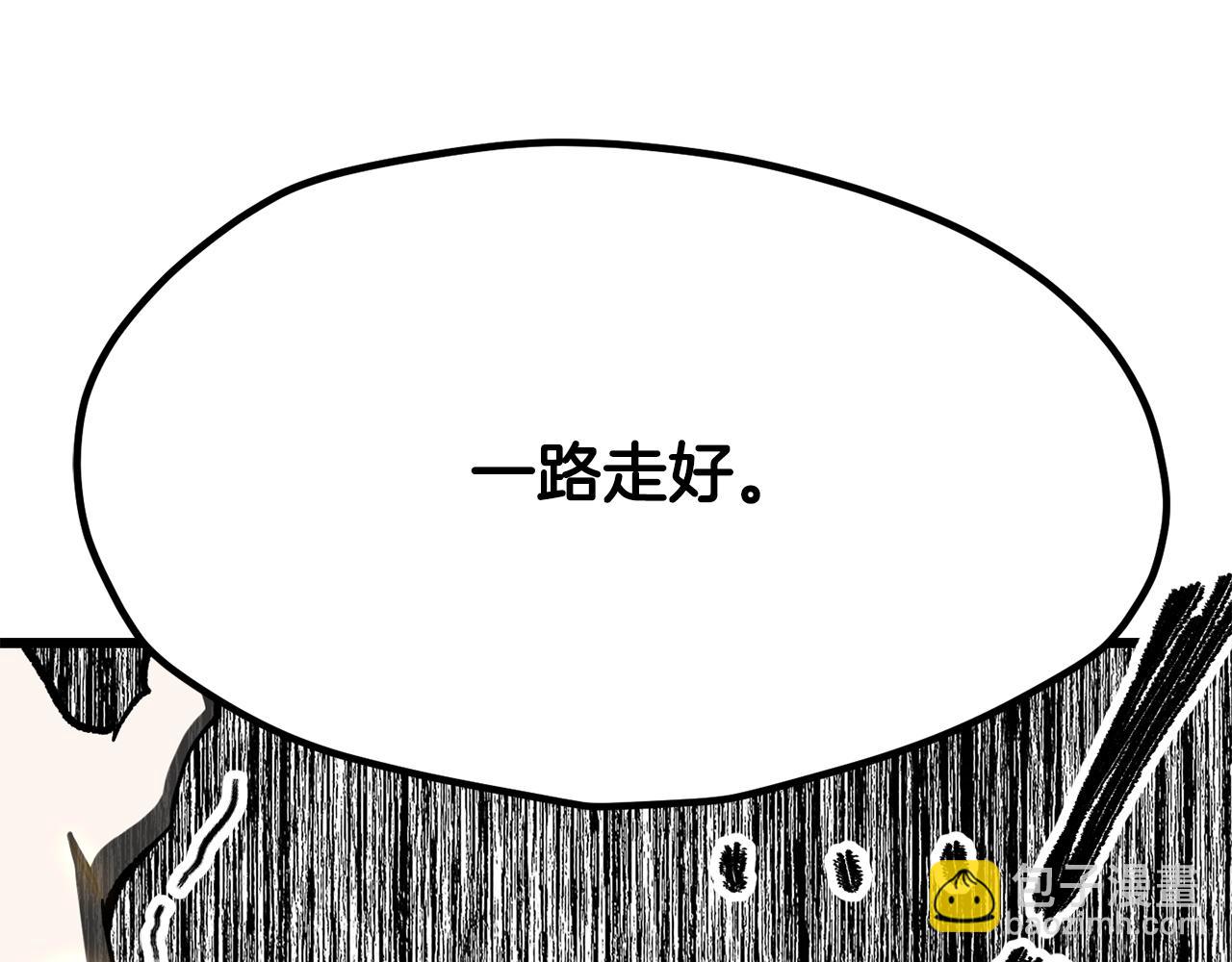 第210话 好久不见199