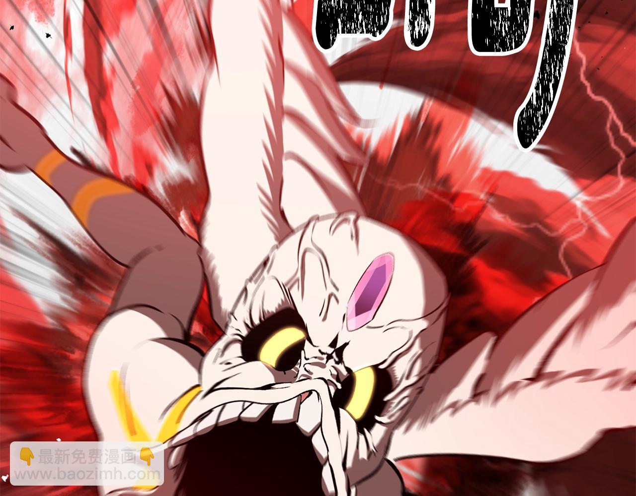第210话 好久不见2