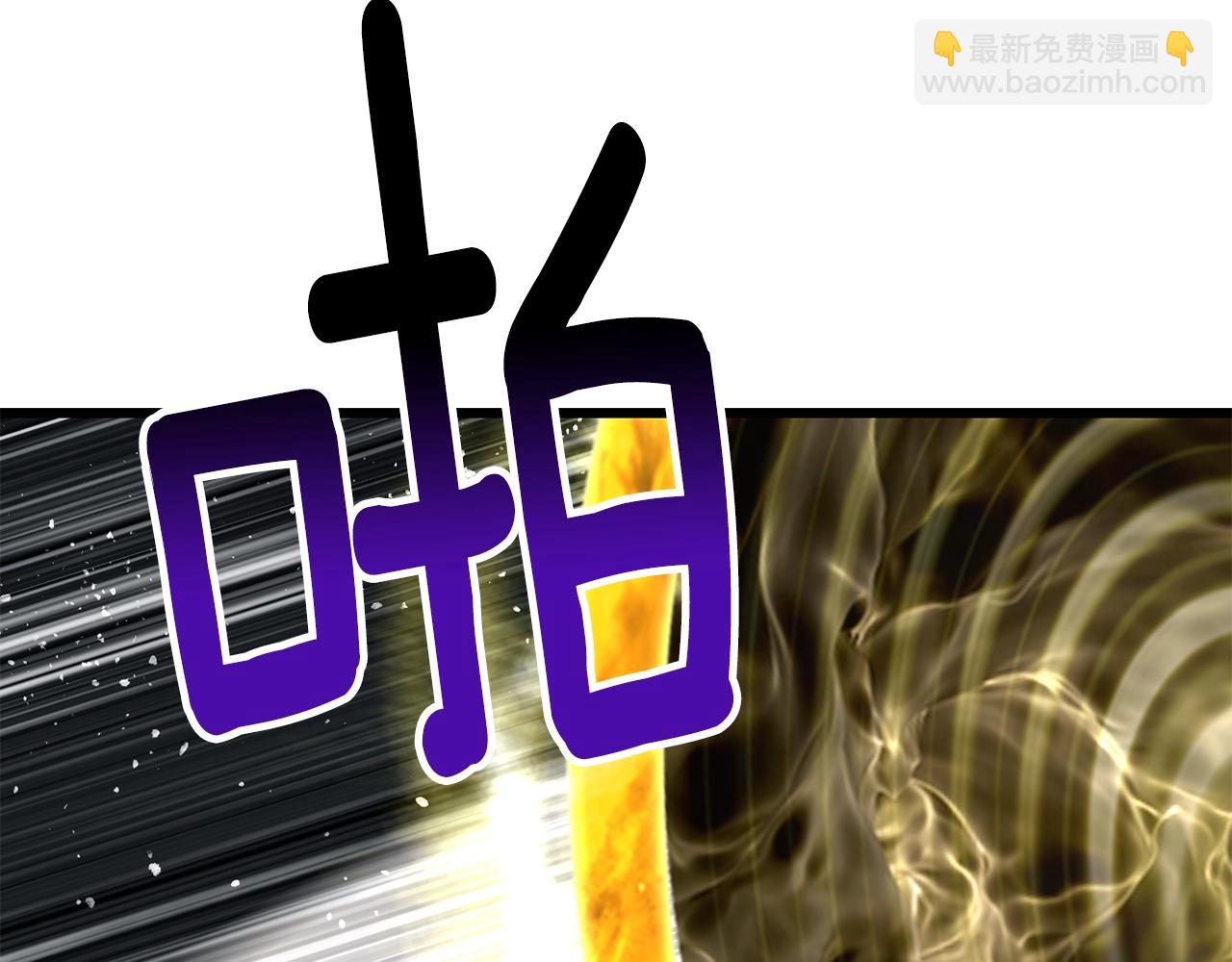 第210话 好久不见203