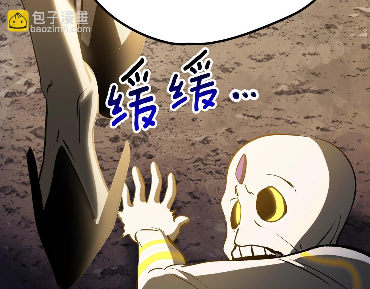 第210话 好久不见218