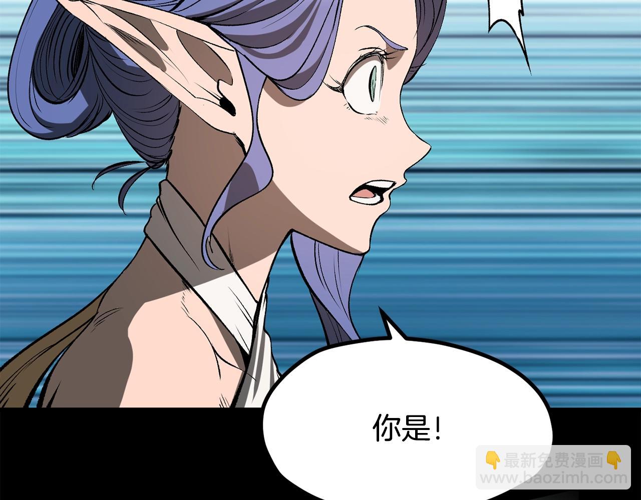 第210话 好久不见222