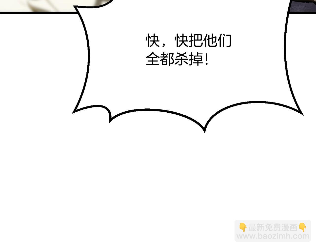 第210话 好久不见228