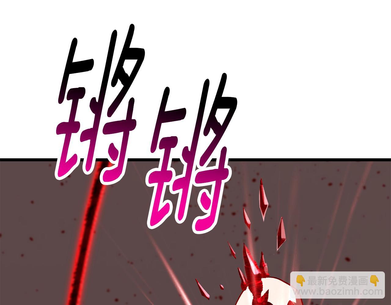 第210话 好久不见30