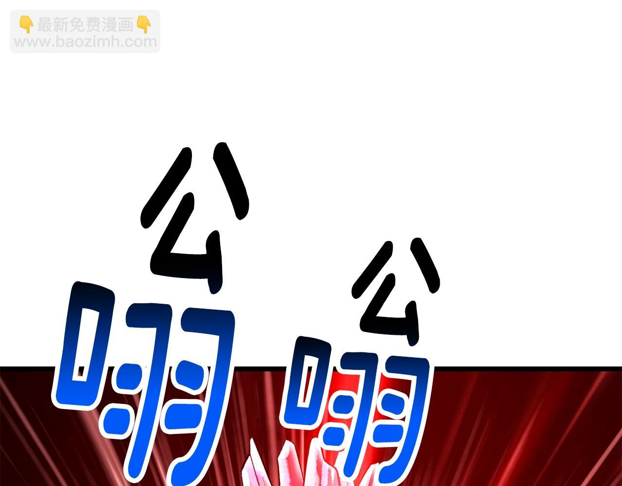 第210话 好久不见34