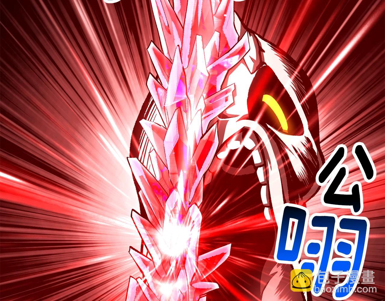 第210话 好久不见35