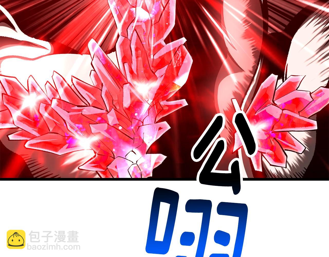 第210话 好久不见36