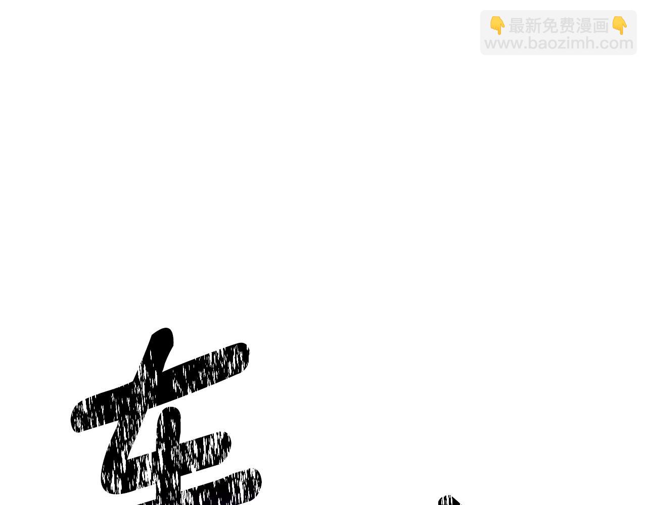 第210话 好久不见44