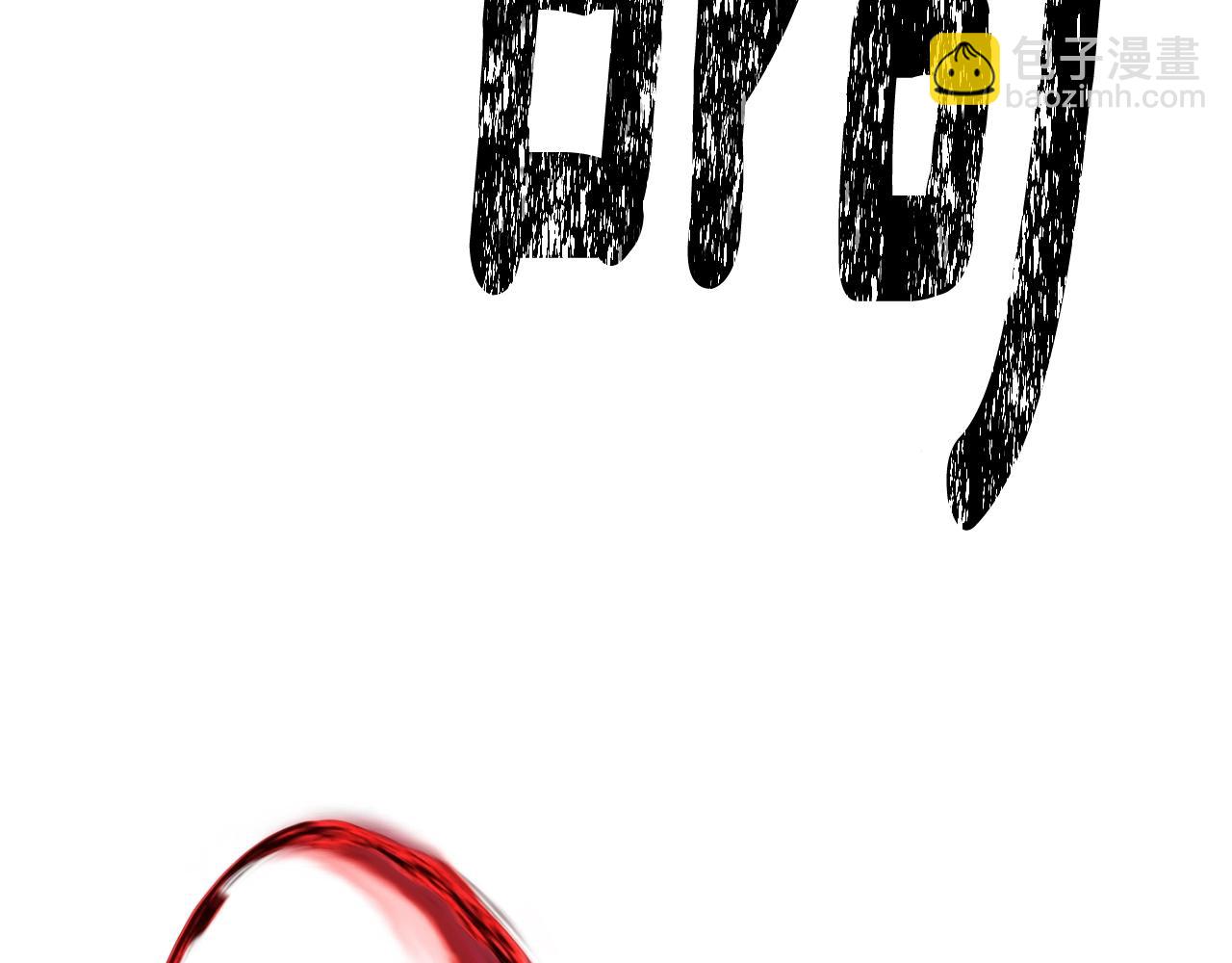 第210话 好久不见5