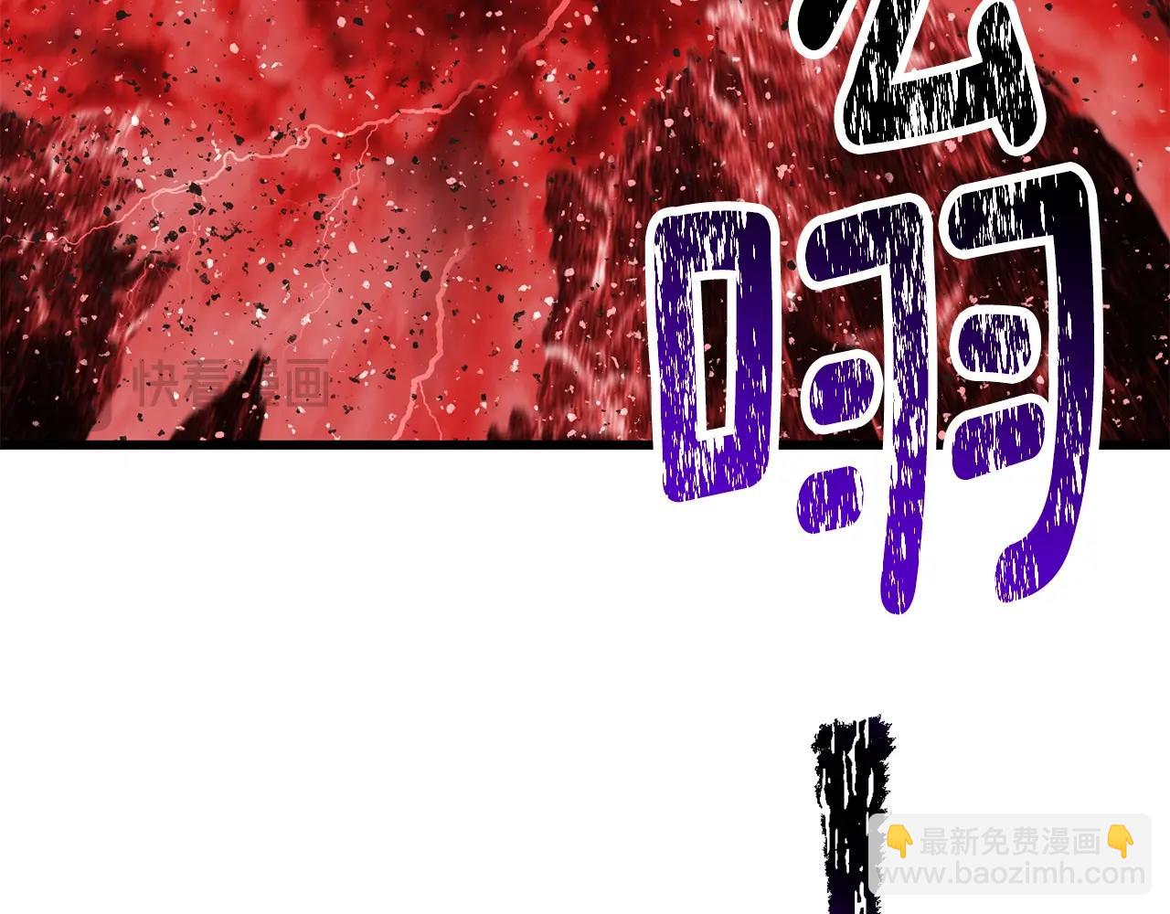 第210话 好久不见52