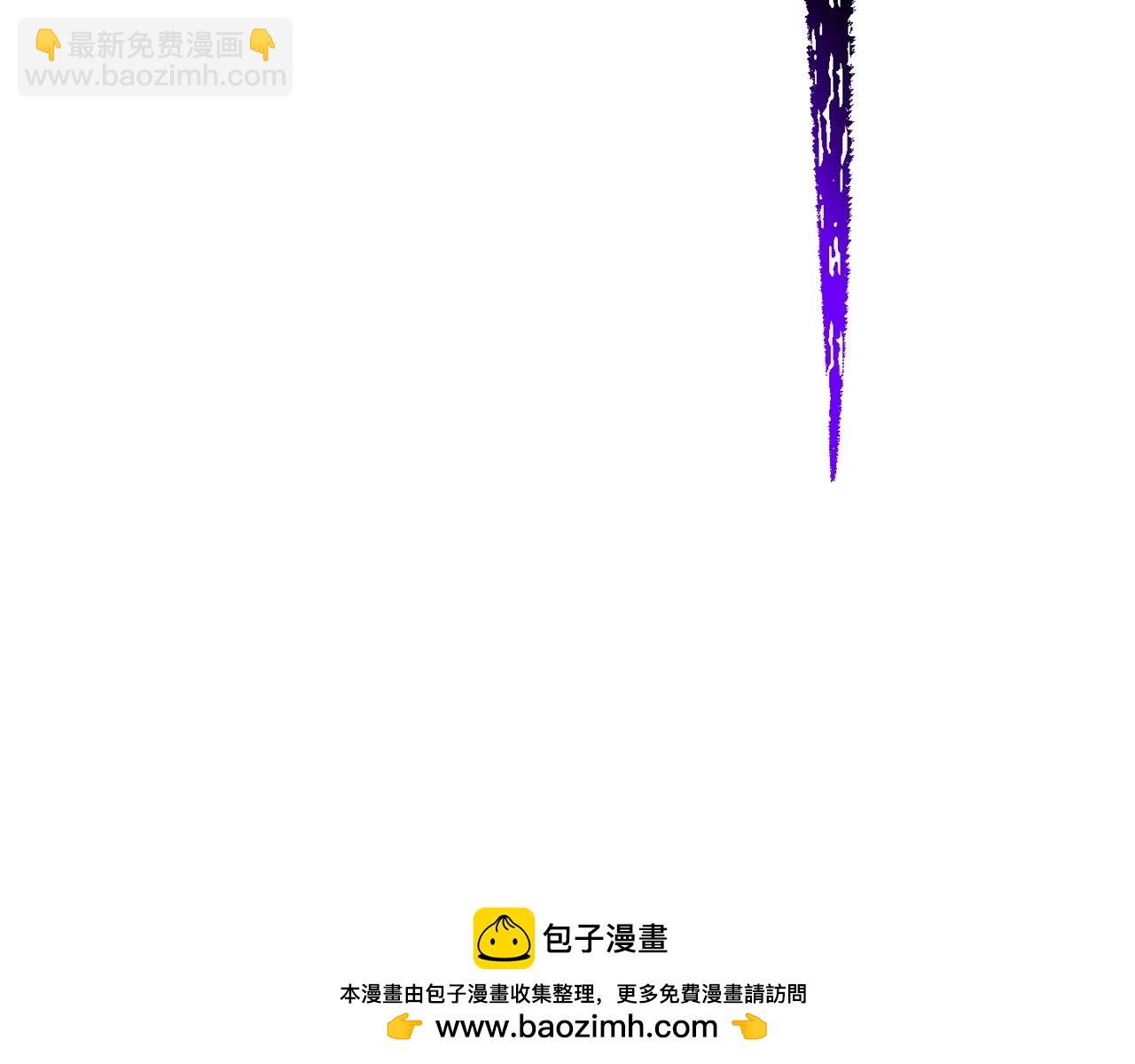 第210话 好久不见53