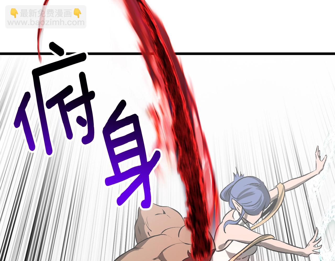 第210话 好久不见6
