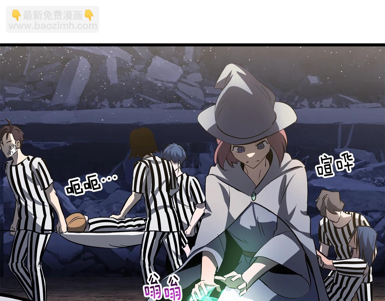 第210话 好久不见60