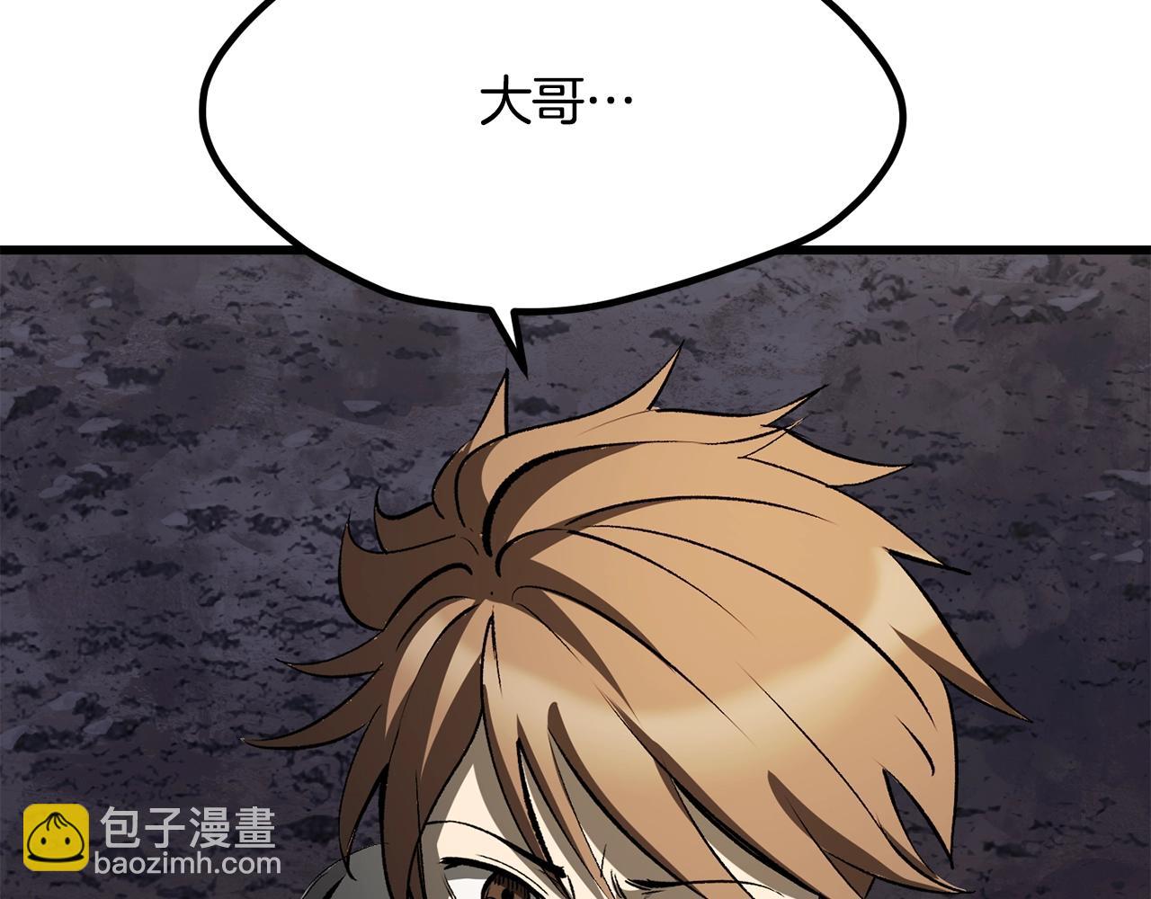 第210话 好久不见66