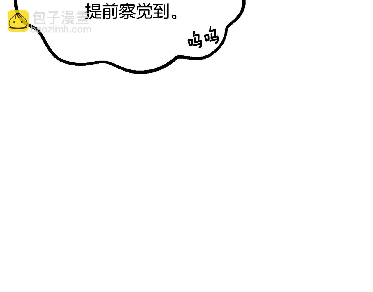 第210话 好久不见78