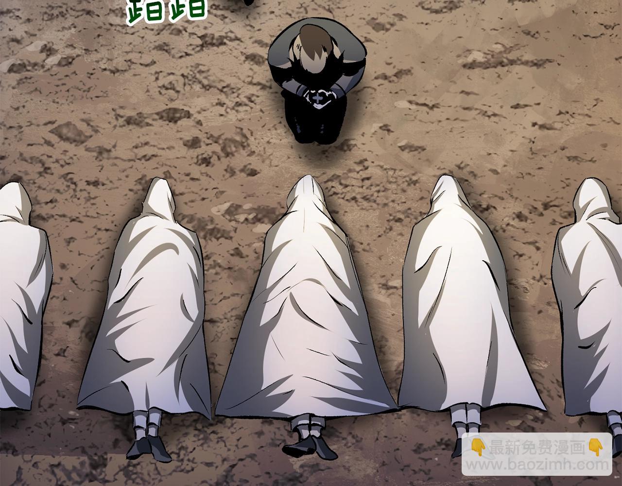 第210话 好久不见86