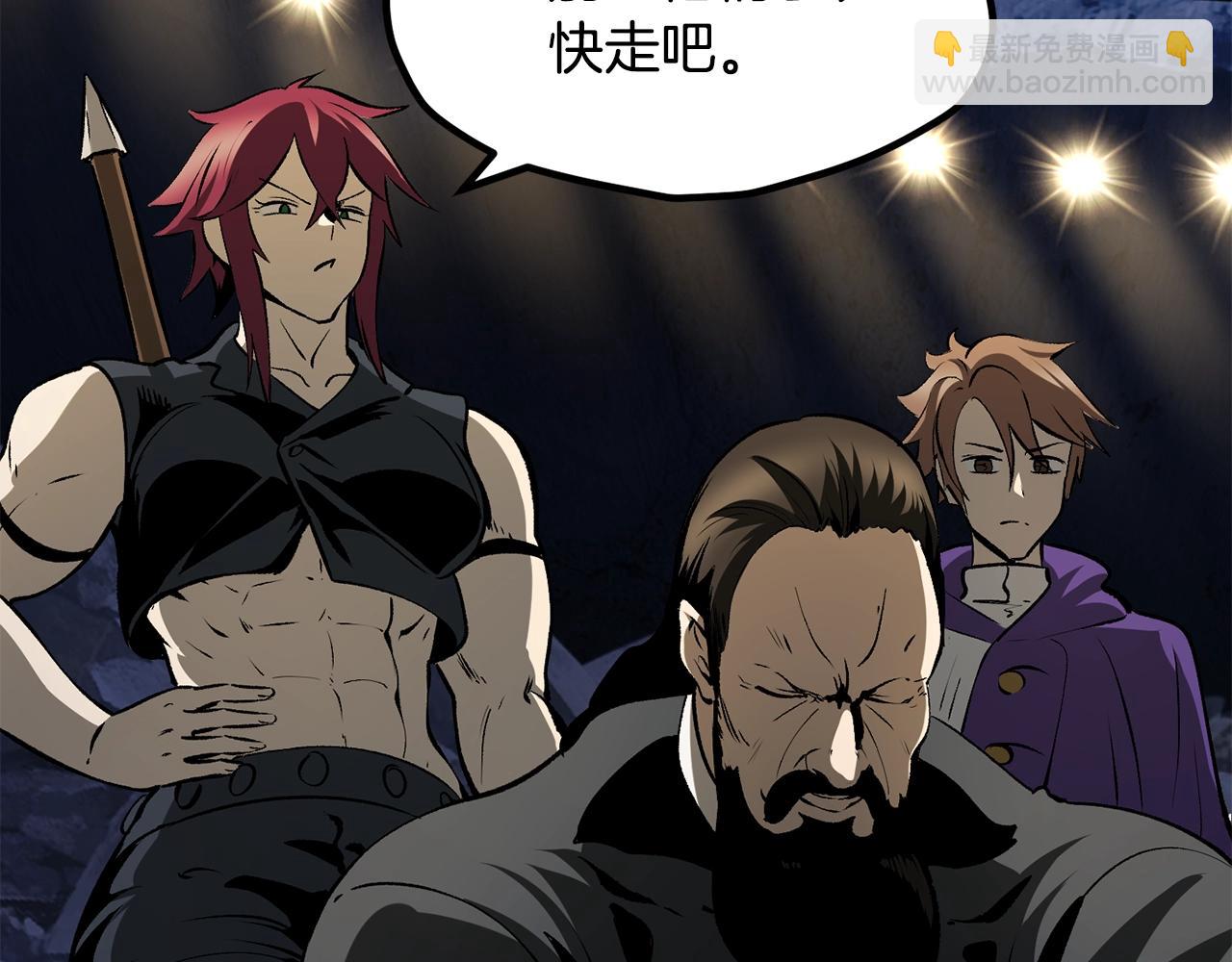 第210话 好久不见89