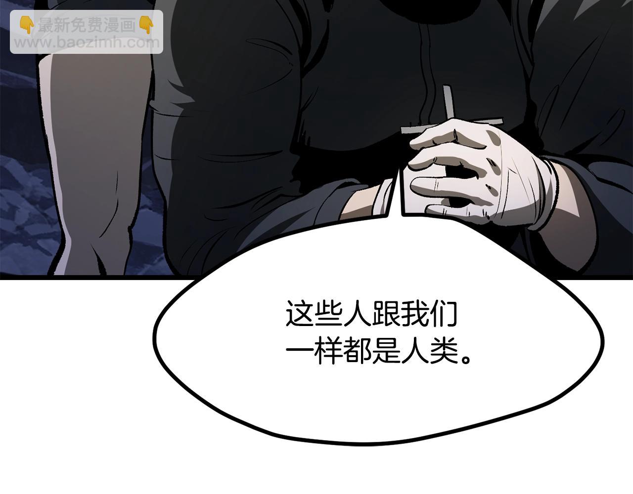 第210话 好久不见90