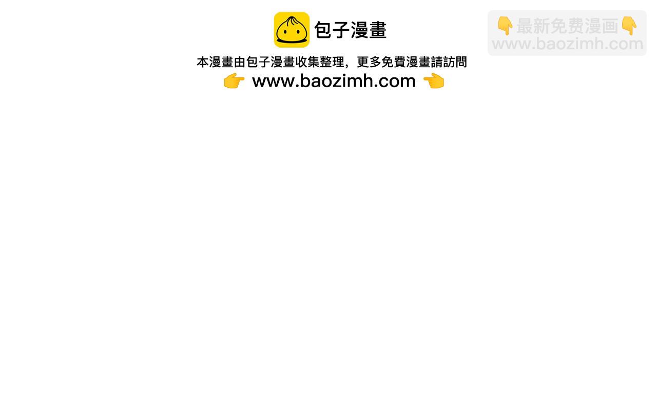 第210话 好久不见91