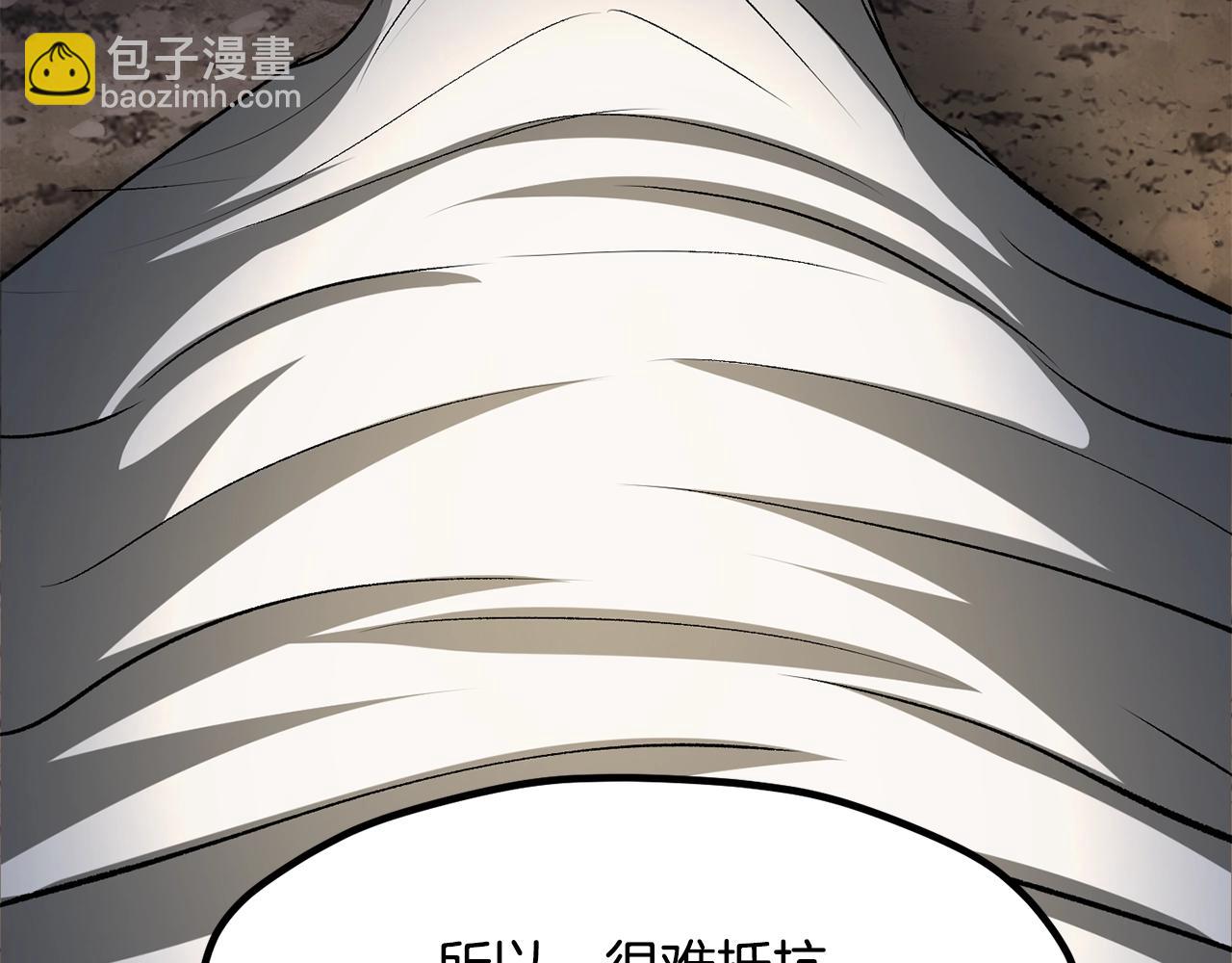 第210话 好久不见93