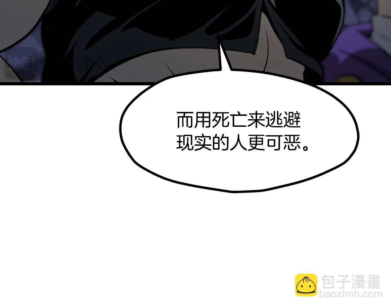 第210话 好久不见97