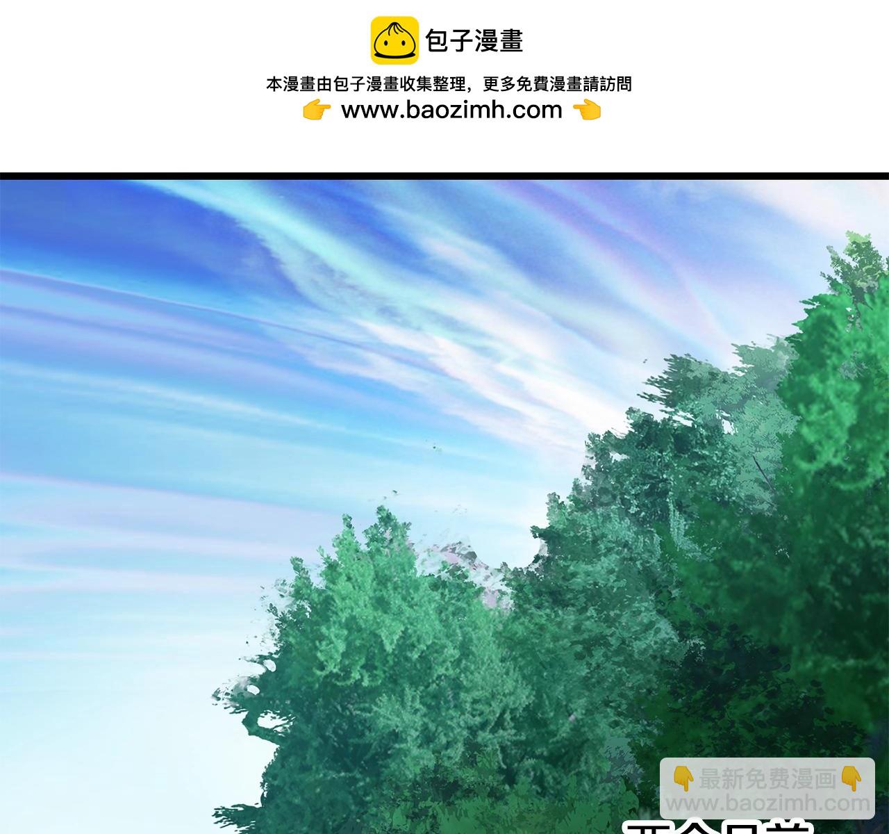 第212话 我将成为你们的神1