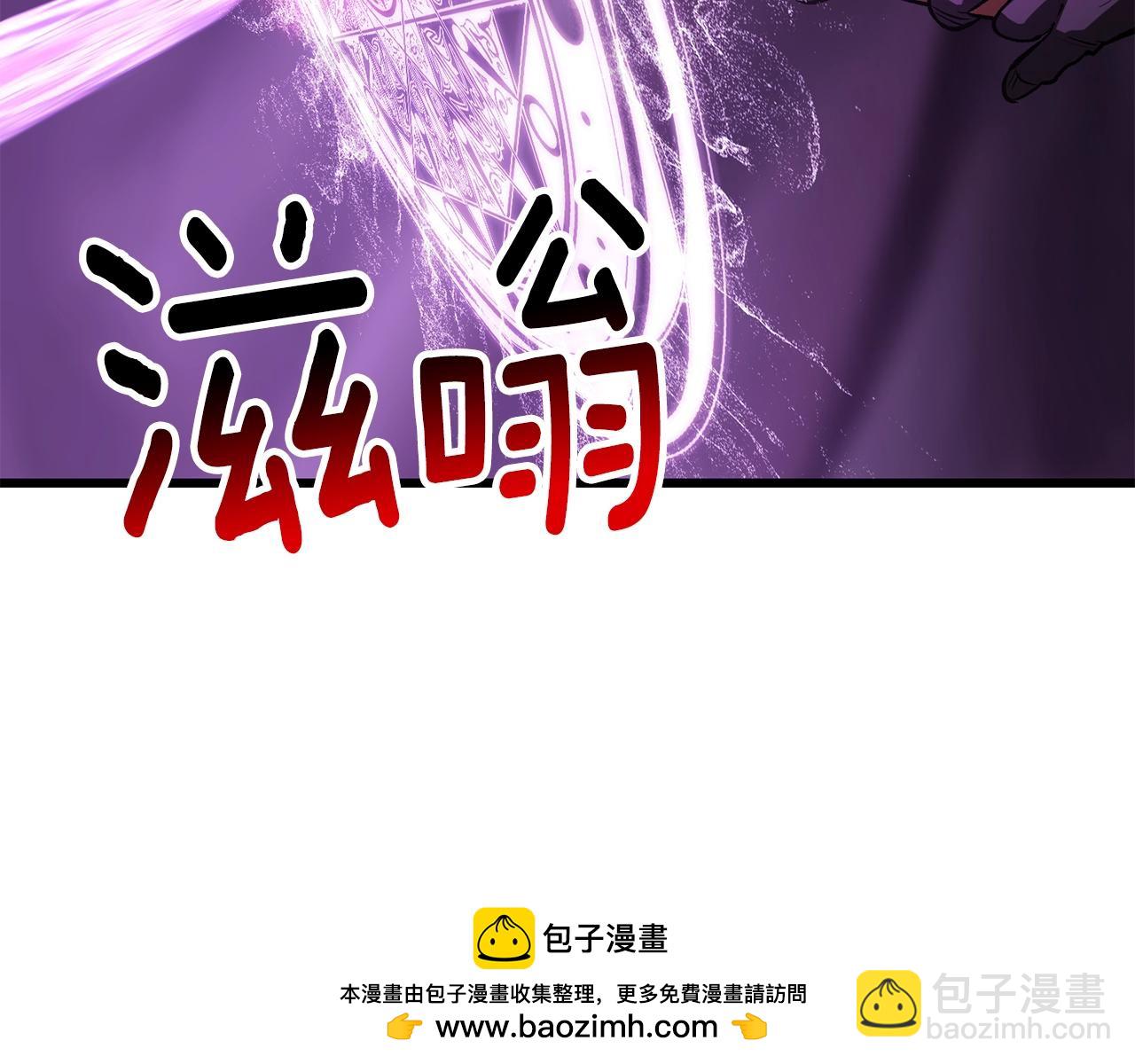 第212话 我将成为你们的神107