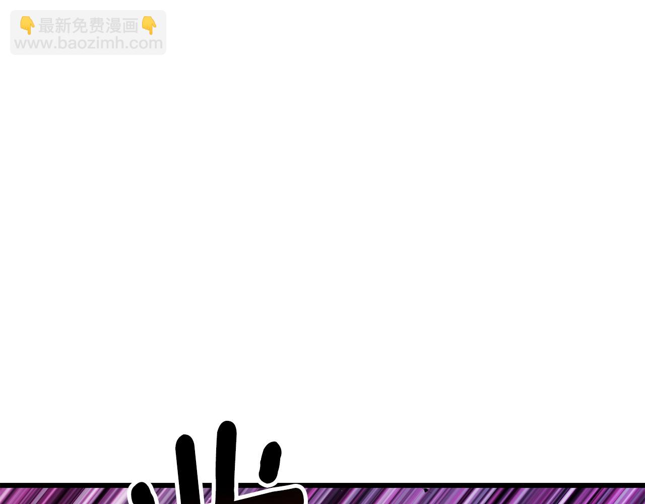 第212话 我将成为你们的神108