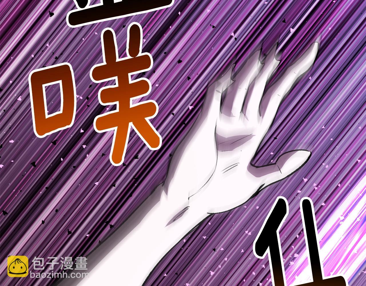 第212话 我将成为你们的神109