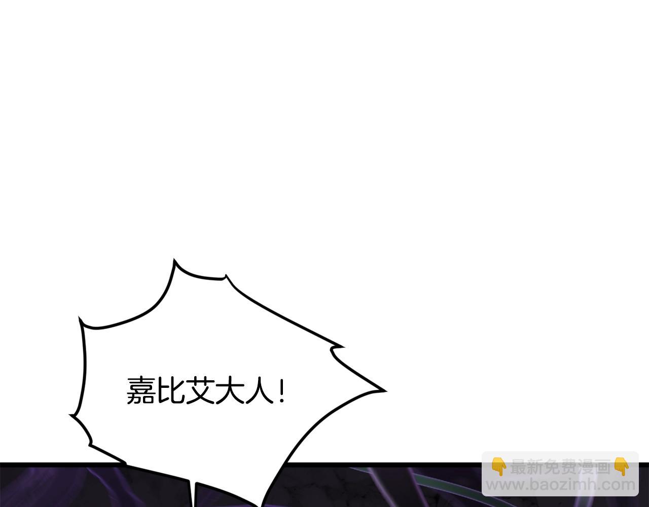 第212话 我将成为你们的神113