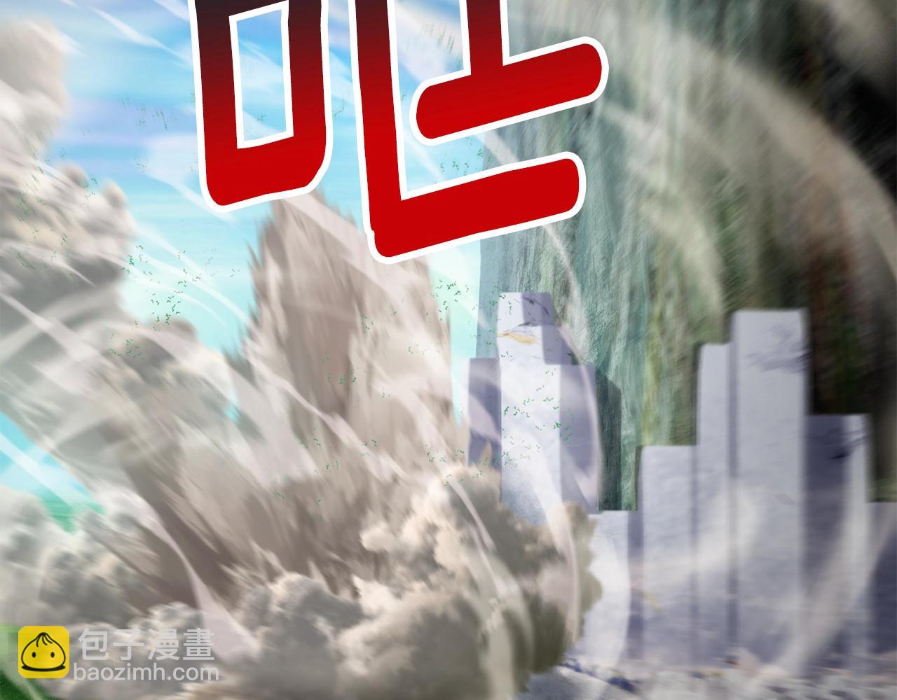 第212话 我将成为你们的神12