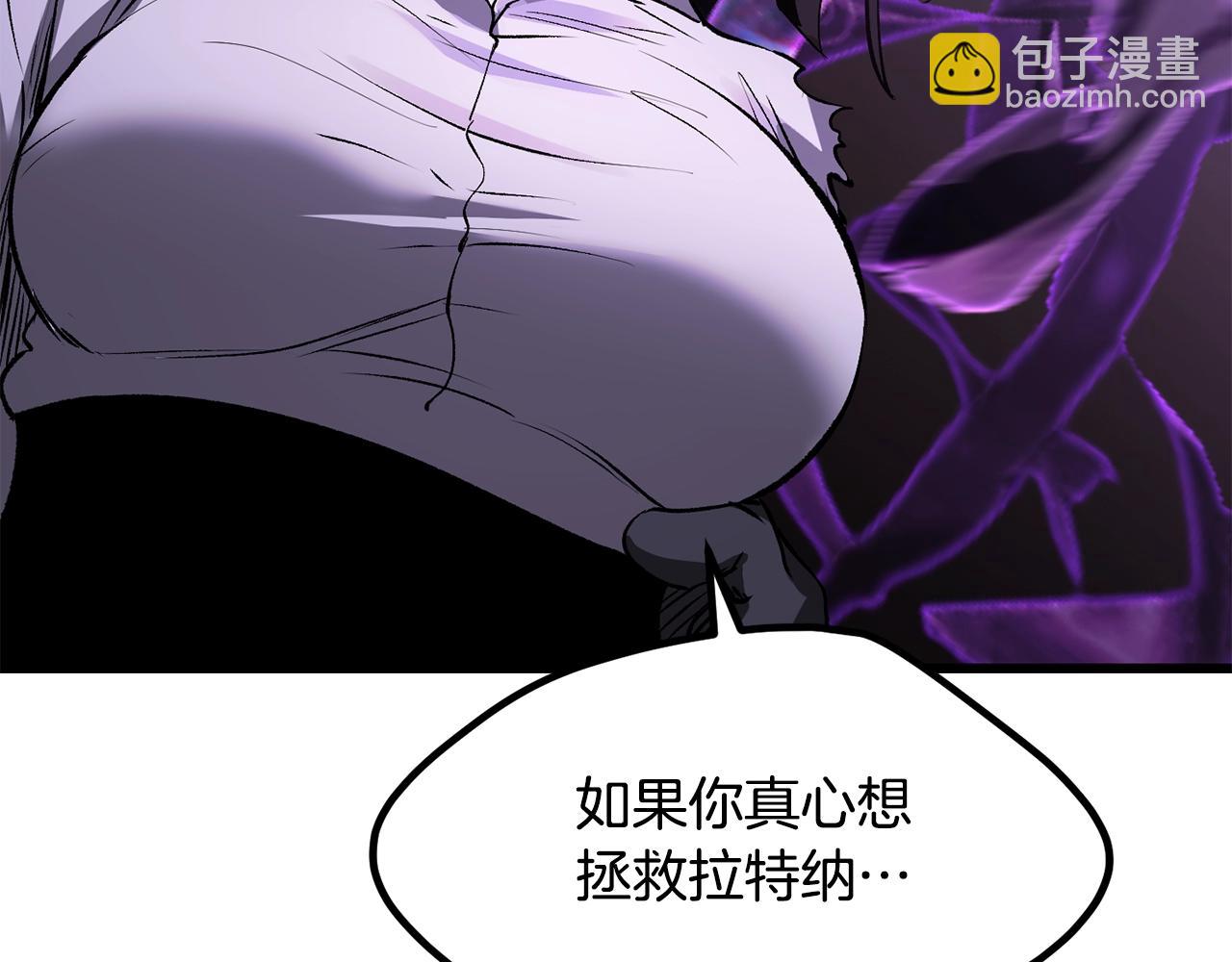 第212话 我将成为你们的神128