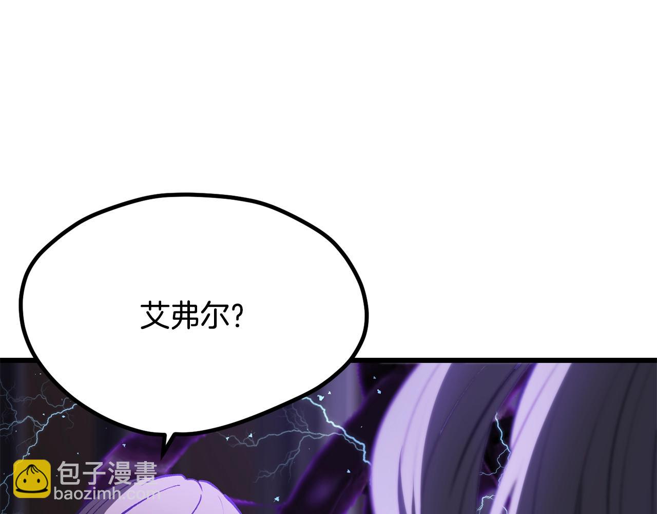 第212话 我将成为你们的神146