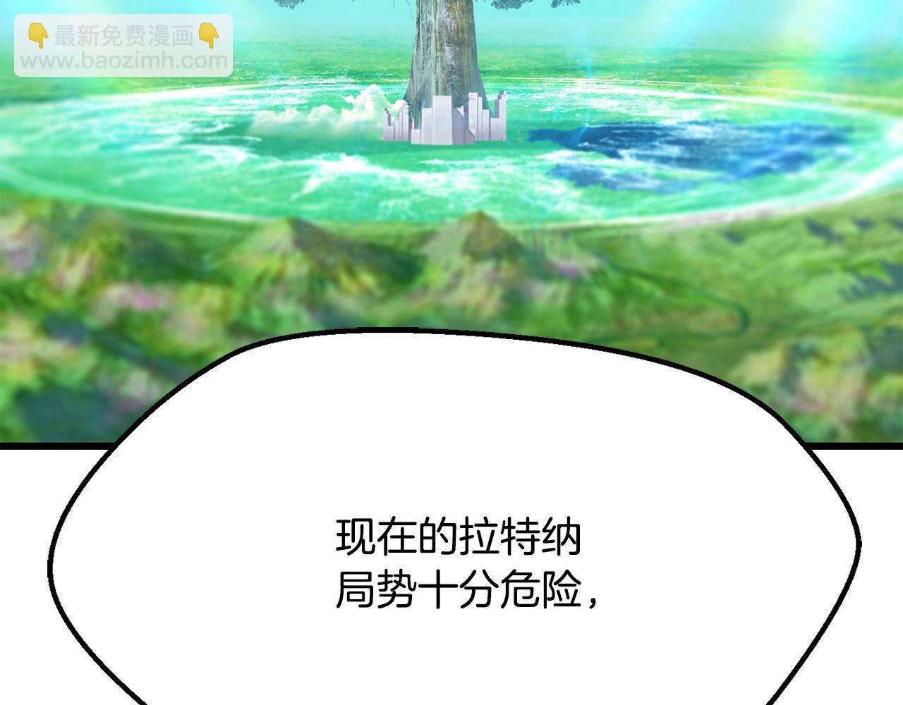 第212话 我将成为你们的神16