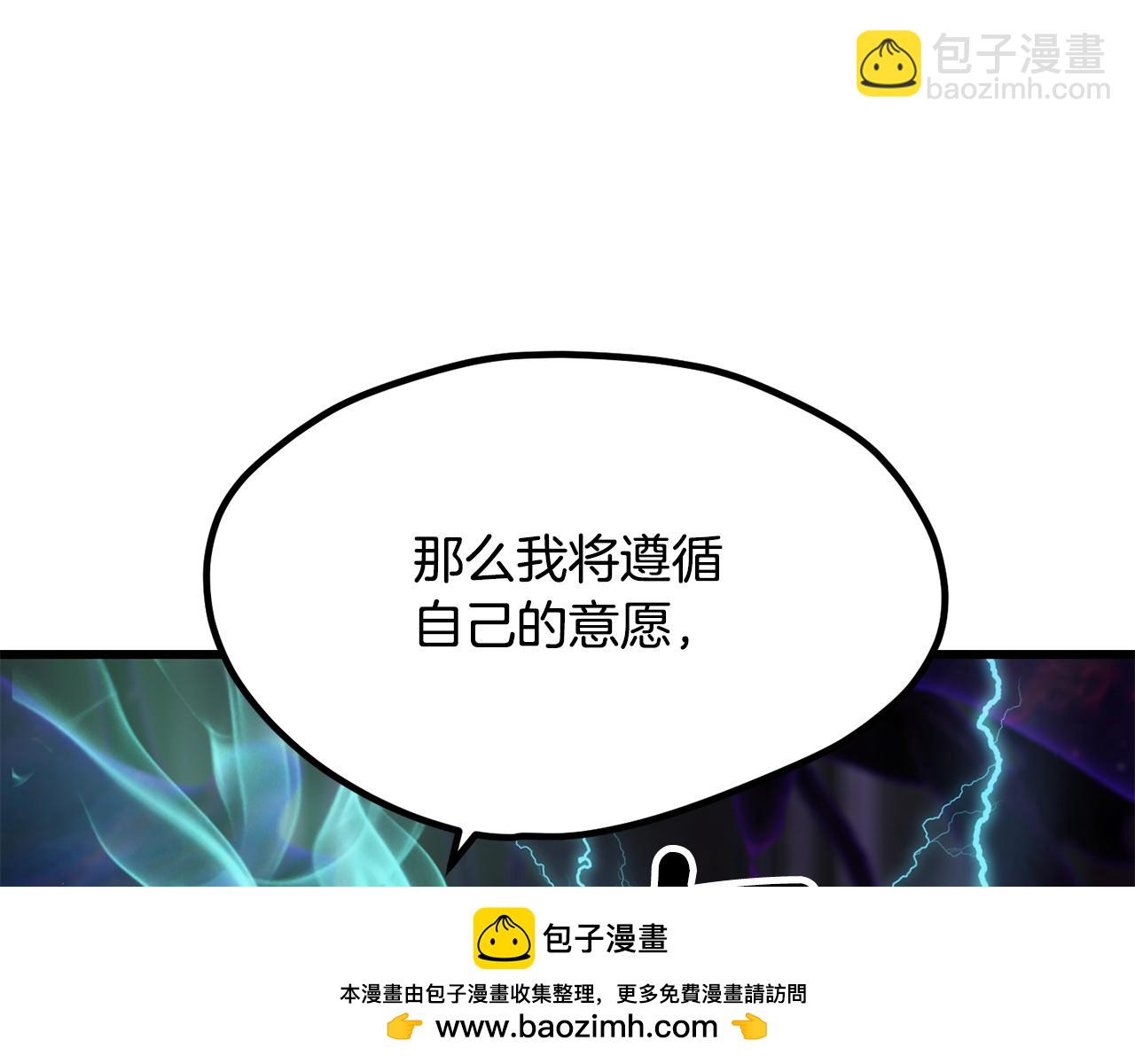 第212话 我将成为你们的神161