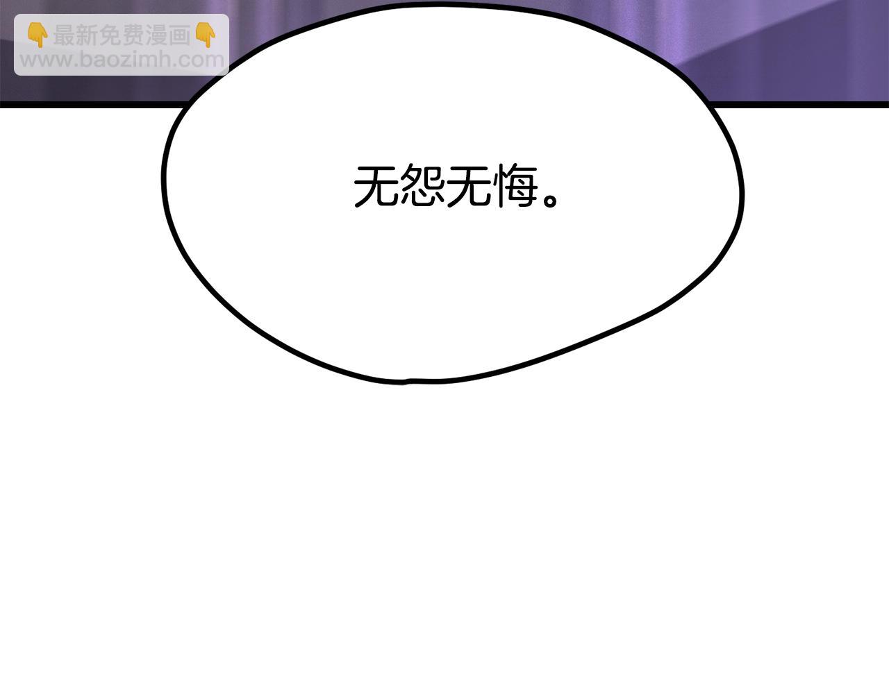 第212话 我将成为你们的神164