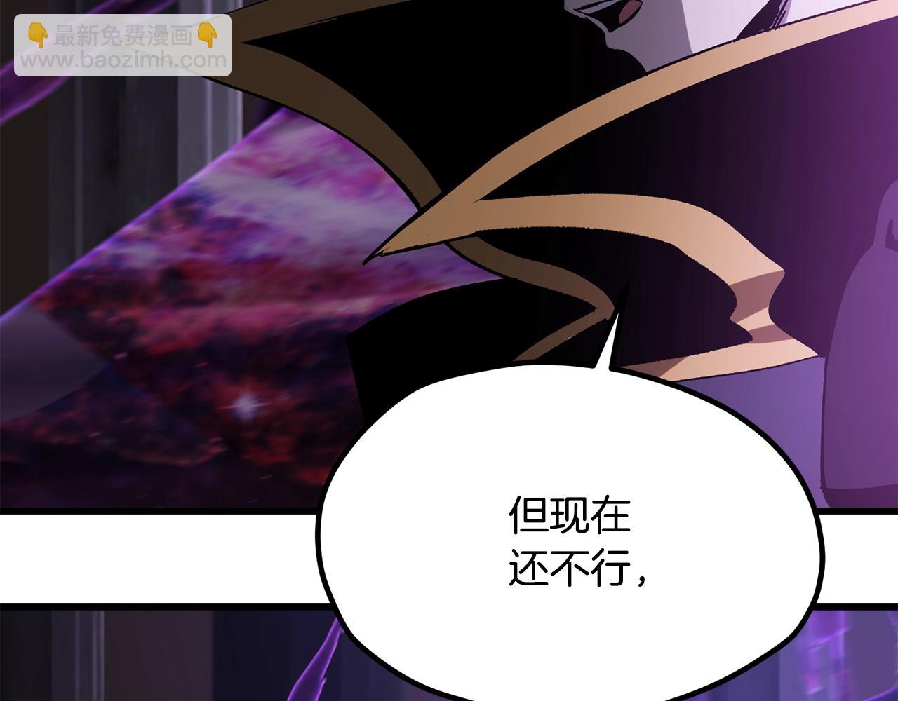 第212话 我将成为你们的神192