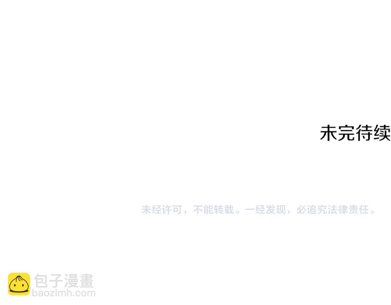第212话 我将成为你们的神217