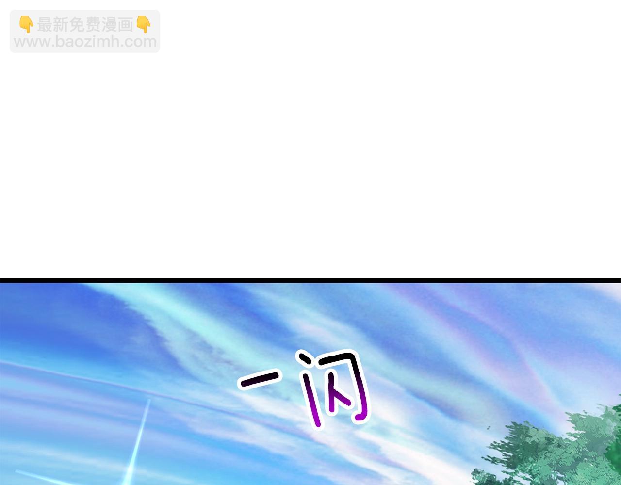 第212话 我将成为你们的神3