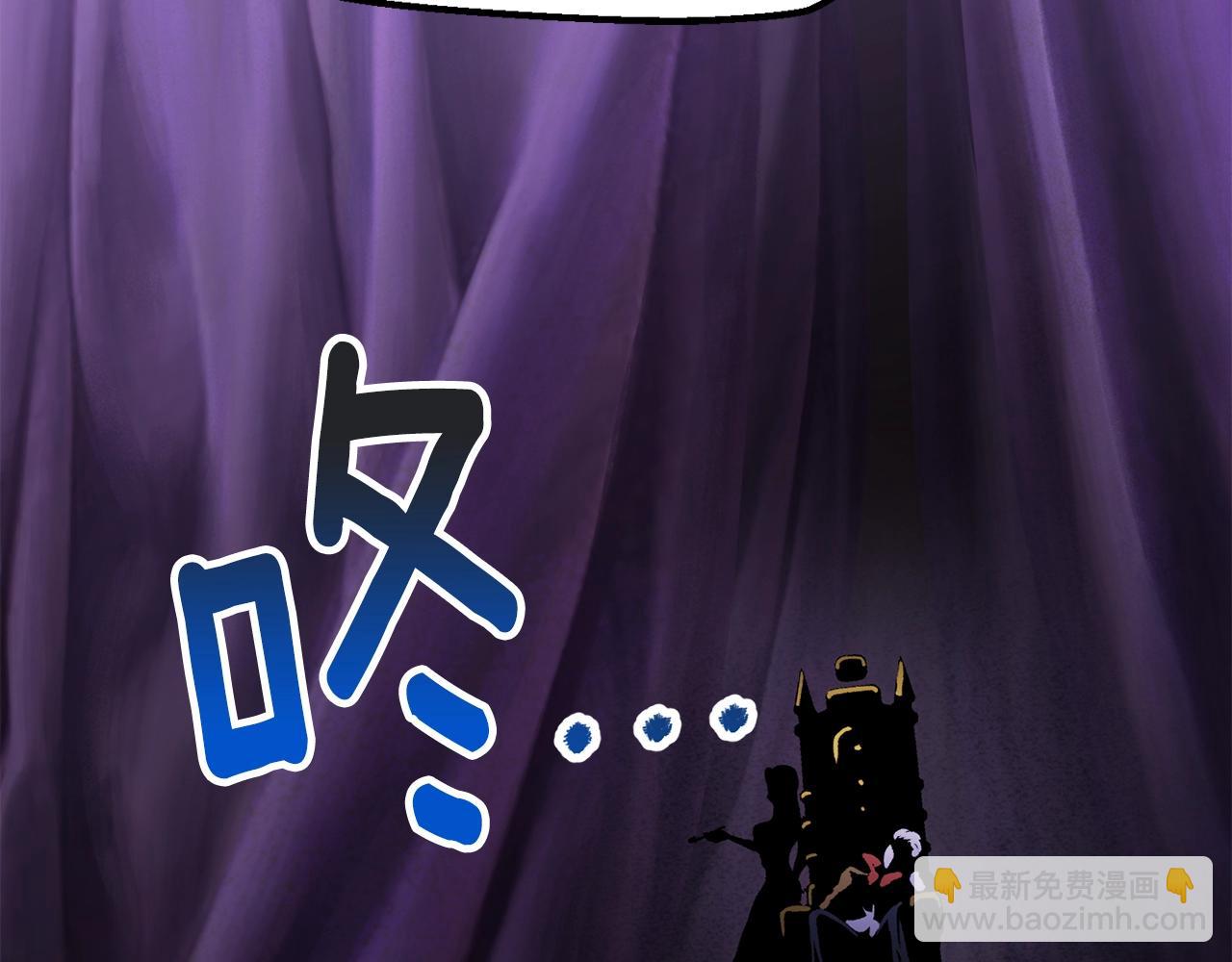 第212话 我将成为你们的神32