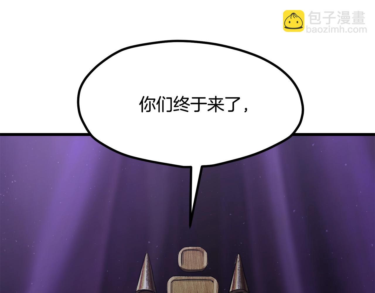 第212话 我将成为你们的神36