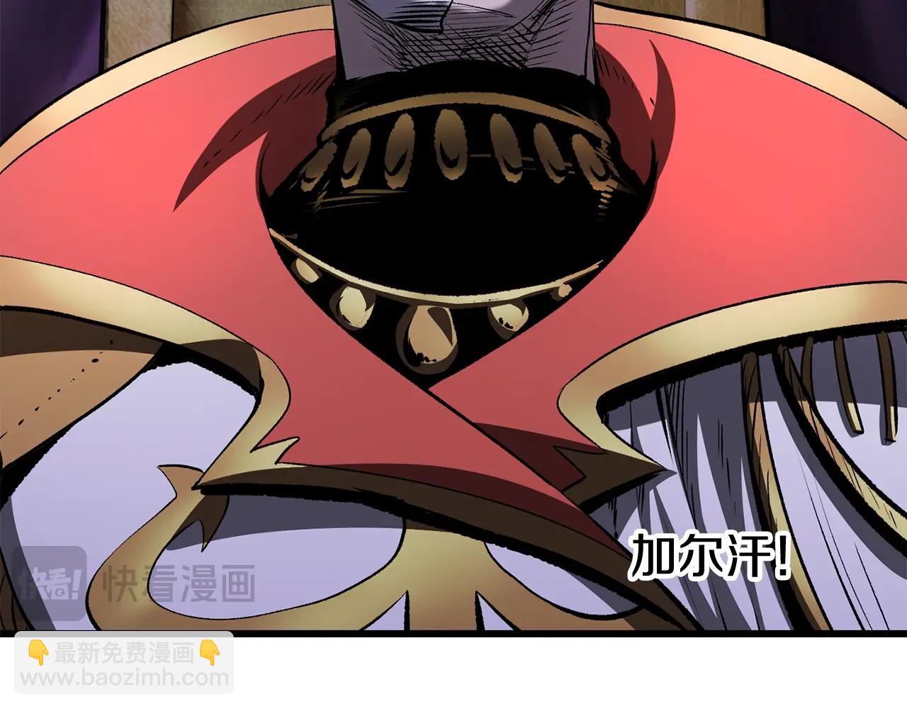 第212话 我将成为你们的神43