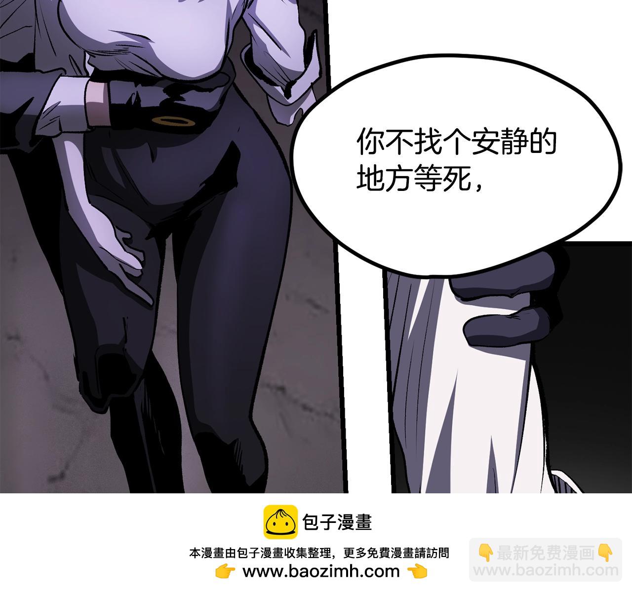 第212话 我将成为你们的神53